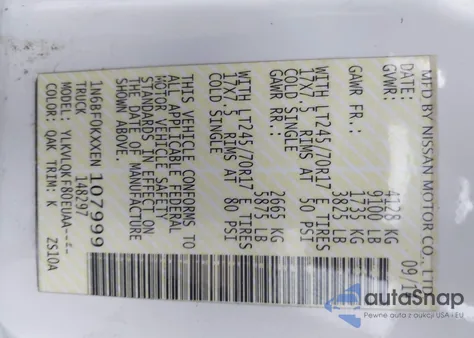 2014 Nissan Nv Cargo Nv2500 Hd S V6 из США, поврежденный, VIN 1N6BF0KXXEN107999